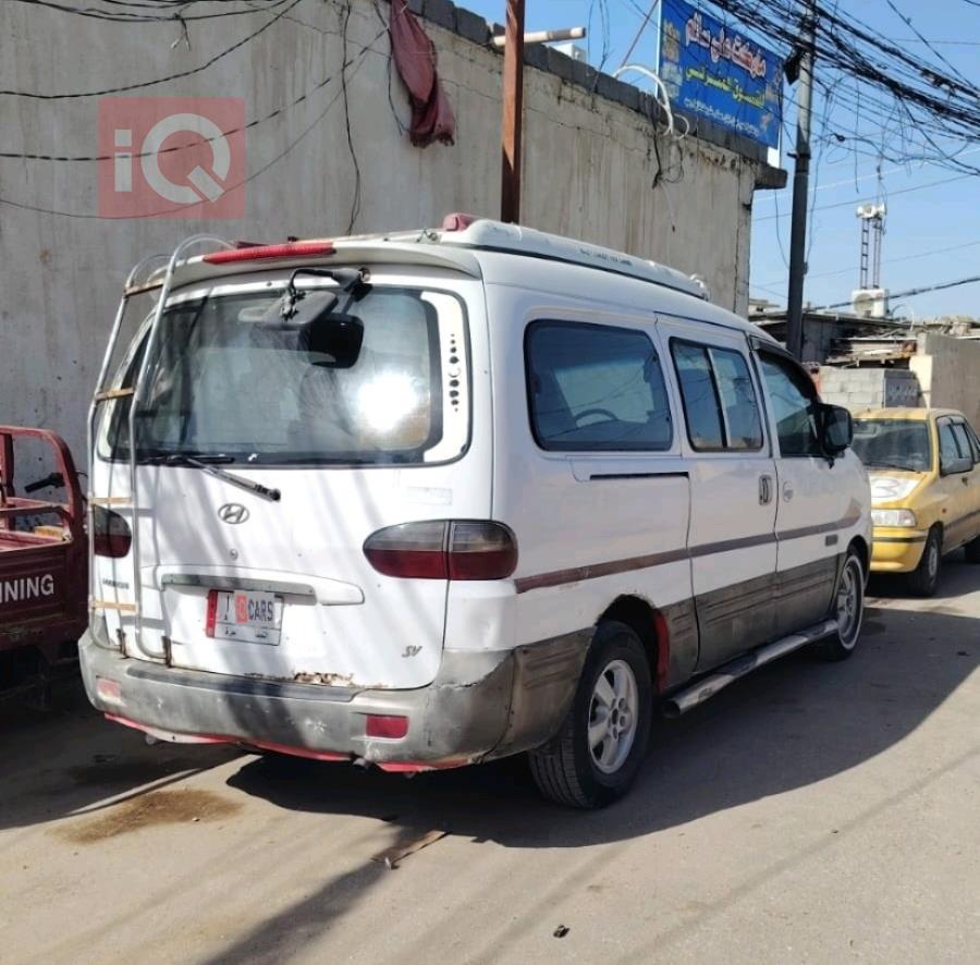 هيونداي ستار اكس